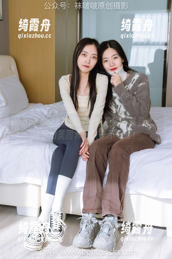 BoBoSocks袜啵啵-稚予 BoBoSocks袜啵啵 - 当校服裤遇见丝:稚予的美图真是缺一不可啊!