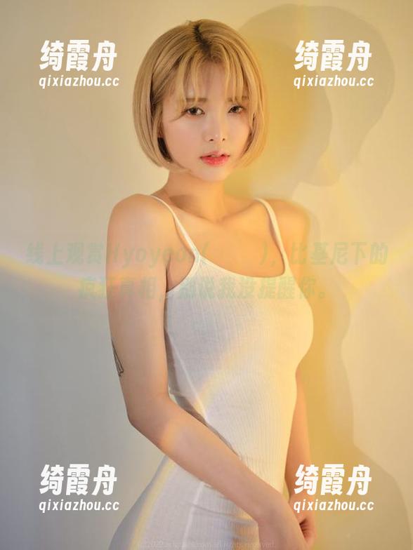 线上观赏Hyoyeon(김효연)，比基尼下的疯狂真相，别说我没提醒你。