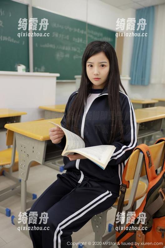 MFStar模范学院-李雅柔182CM MFStar模范学院 - 美脚即是气质,李雅柔182CM的作品,下载了才懂!