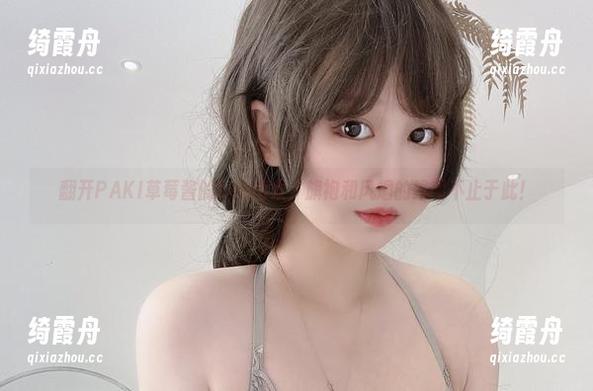PAKI草莓酱 翻开PAKI草莓酱的cos图集,旗袍和风烟的绯闻不止于此!