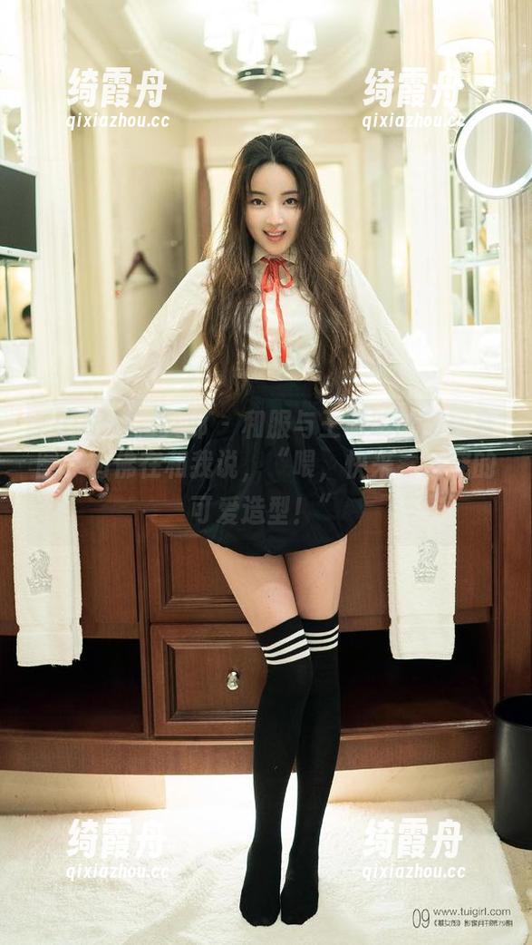 TuiGirl推女郎 - 和服与王明明的甜蜜套图，仿佛在和我说，“喂，快来看我穿的可爱造型！”