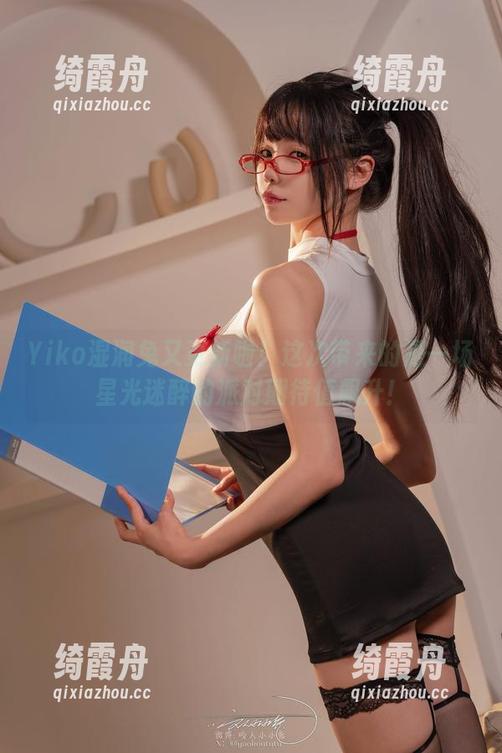 Yiko湿润兔 Yiko湿润兔又更新啦!这次带来的是一场星光迷醉的派对期待值飙升!