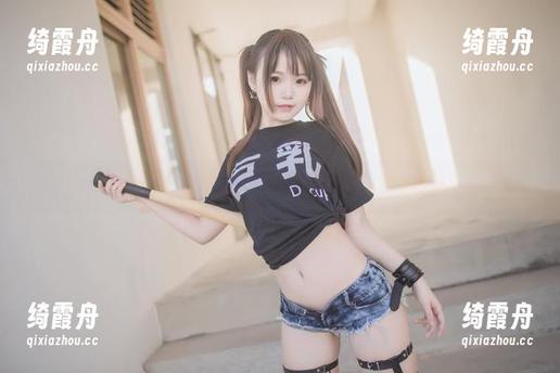 Yoko宅夏 打破次元壁!Yoko宅夏携白丝免费资源送上来,快来围观!