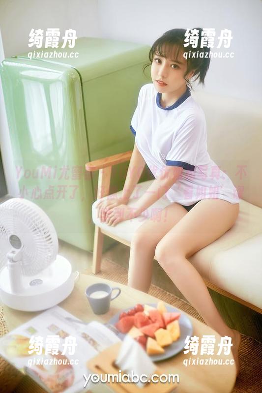 YouMi尤蜜荟-YOYO优优 YouMi尤蜜荟 - YOYO优优姐姐写真:不小心点开了,好像上了一门‘看姐姐’课,学到不少啊!