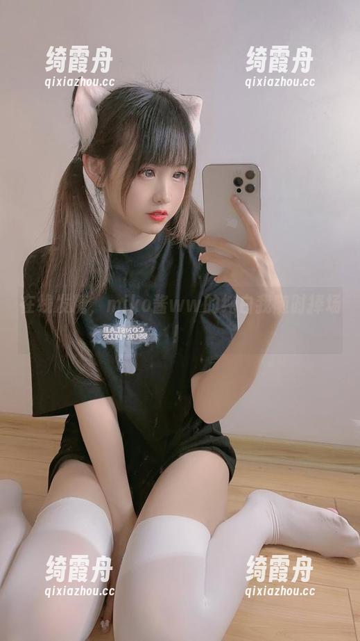miko酱ww 在线发糖,miko酱ww的纯白我随时捧场!
