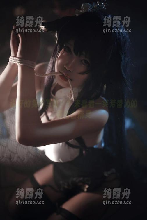 一笑芳香沁 说好的免费写真!?来看看一笑芳香沁的黑兽白精灵