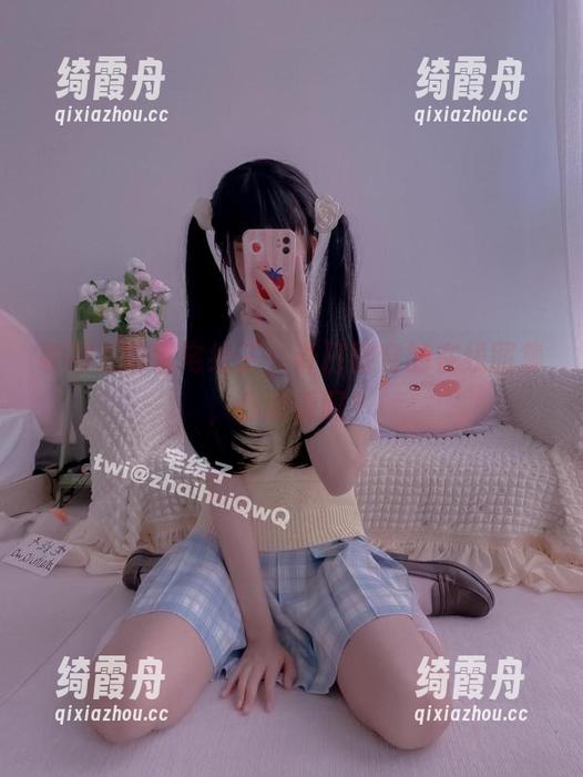 二阶堂宅绘子 聊聊二阶堂宅绘子,春日野穹的在线图集,你敢看吗?