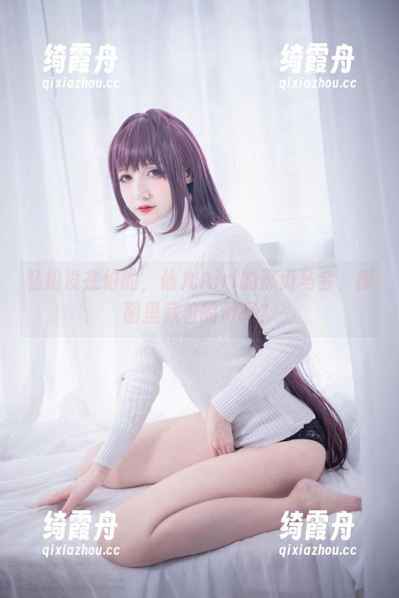 仙九Airi 私拍没在怕的,仙九Airi的黑贞马会,原图里藏着的假吗?
