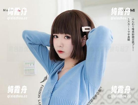 向小圆 黑色的优雅,向小圆在线高清,唔,心思似乎被勾起了。
