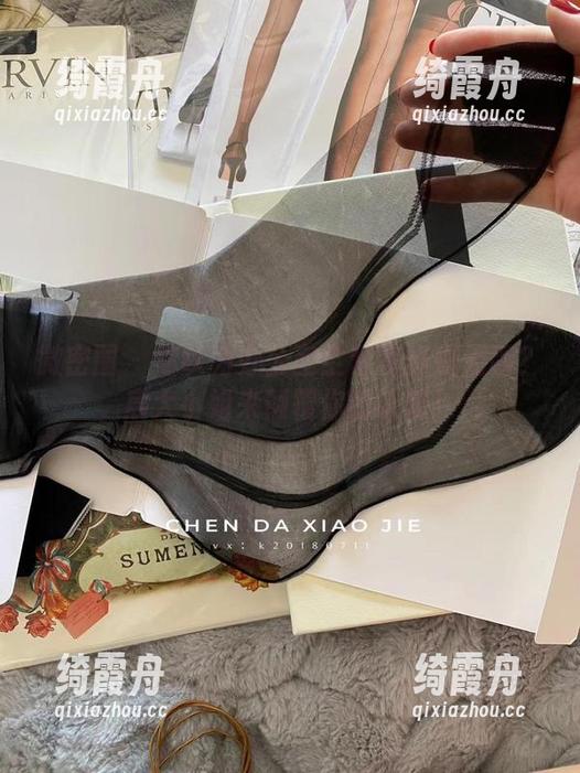 宸大小姐 微密圈 - 你以为办公室全套写真很无聊?宸大小姐来颠覆你的认知!