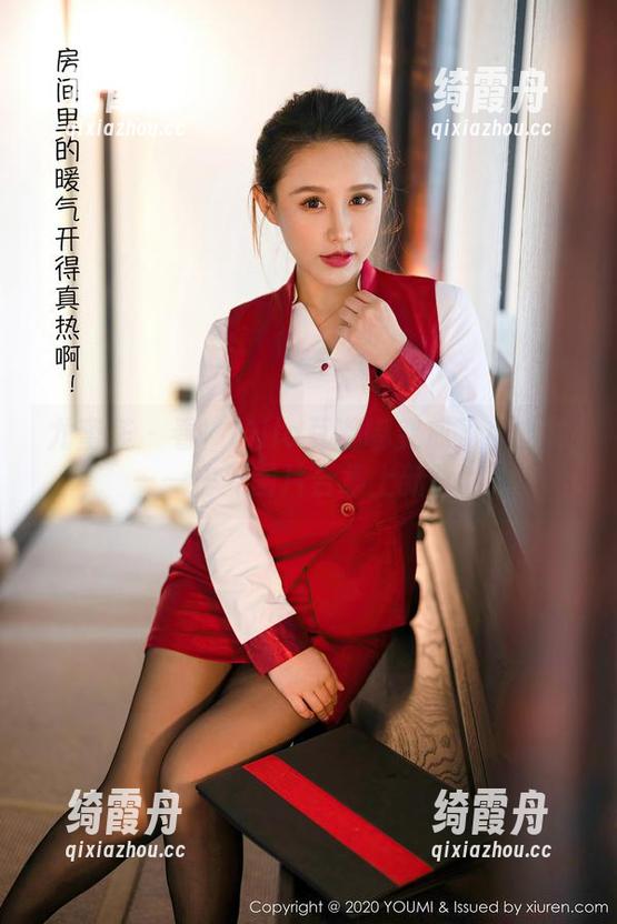 尤蜜荟-Mila豆嘟嘟 尤蜜荟 - 看!Mila豆嘟嘟变成了小木林——户外图片合集上新啦!