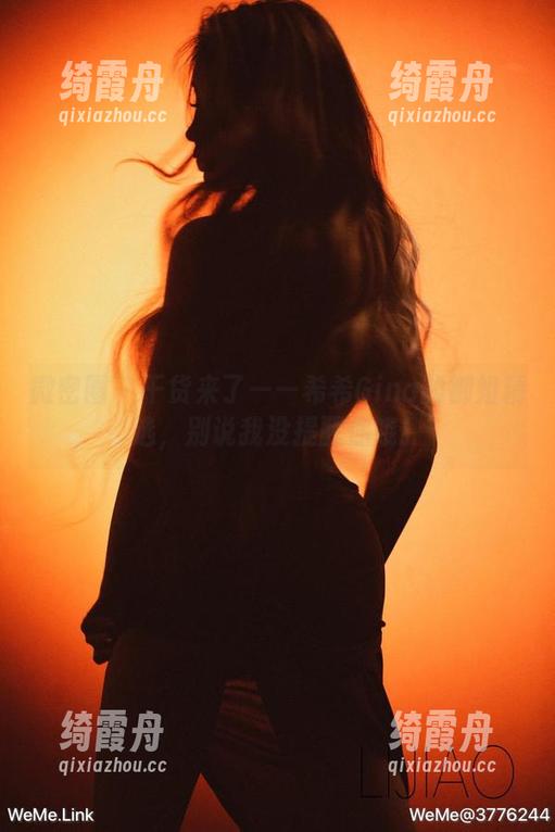 希希Gina 微密圈 - 干货来了——希希Gina的御姐精选,别说我没提醒你哦!