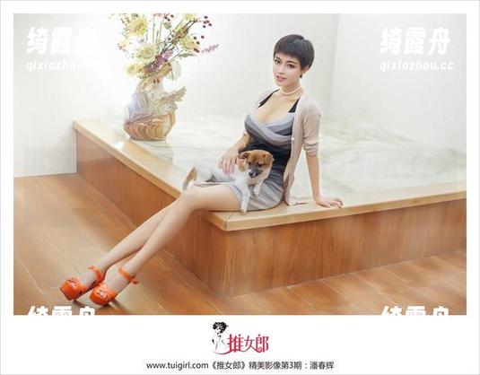 推女郎-李丽莎 推女郎 - 往后有福利吗?李丽莎的黑色图集让我整个人都duang了!