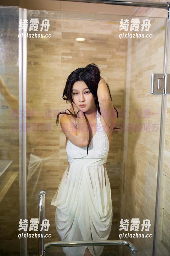 推女郎 - 说实话，黄可的吊带照，让我一直想问件事：哪里有接受心理咨询的地方？