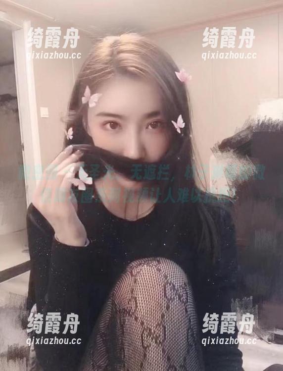 林子琳喵 微密圈 - 无圣光、无遮拦,林子琳喵的微信朋友圈系列视频让人难以抗拒!