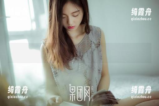 果团网-龚玥菲 果团网 - 龚玥菲女孩的图集,有时候真让人想问“到底在干嘛”。