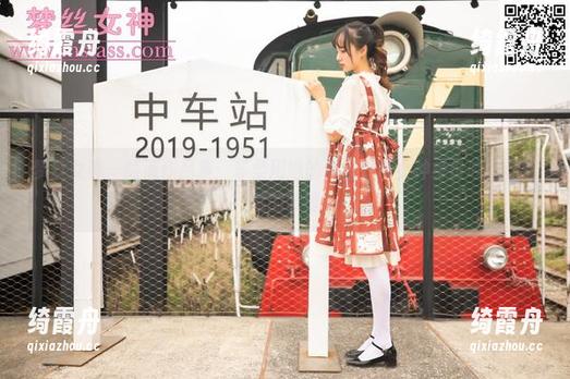 梦丝女神-苏柔 梦丝女神 - 高清作品集:苏柔用她的假日餐厅女神身份唤醒你埋藏的欲望