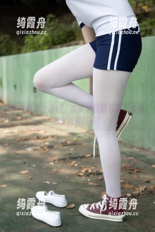 森萝财团 当白丝遇上粉红,森萝财团的写真好像能把我脑洞打开!