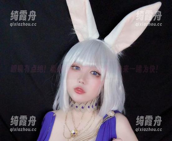 椒妮佐仁 眼镜有点绝!椒妮佐仁的惊世合集,快来一睹为快!