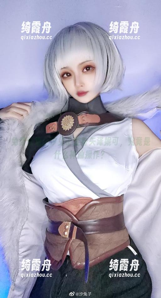 汐兔子 免费合集:汐兔子变身矢泽妮可,究竟是什么神仙操作?