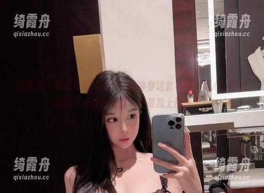 沈汝凡超哇塞 微密圈 - 每次看到沈汝凡超哇塞穿这套衣服,我心中的美图都要跑出来遛弯~快放我上图包上!