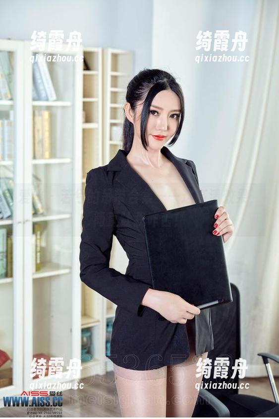 爱丝 - 若兮的吊带合集——这高清效果，简直让我咋舌！
