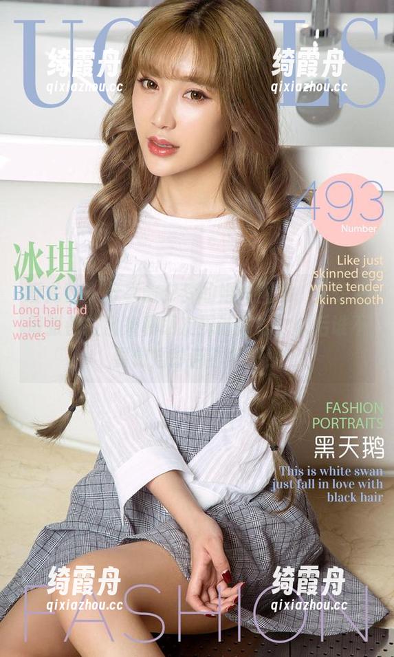 爱尤物 - 分享俞夕梦的婚纱图集，真想把每张都拉出来和朋友探讨探讨，以后谁不要做婚纱都不行吧！
