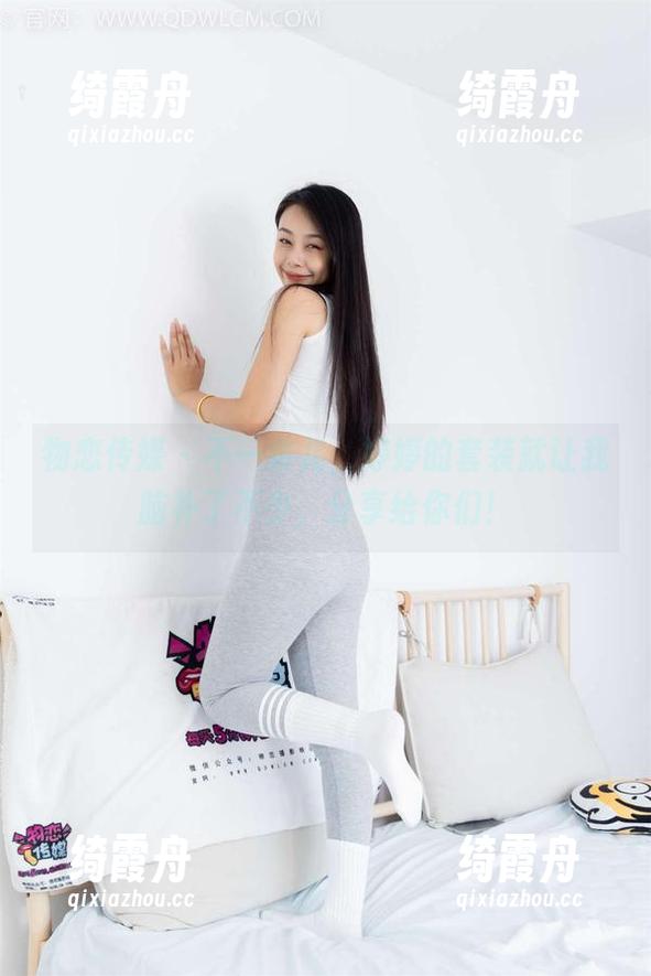 物恋传媒-婷婷 物恋传媒 - 不一会儿,婷婷的套装就让我脑补了不少,分享给你们!