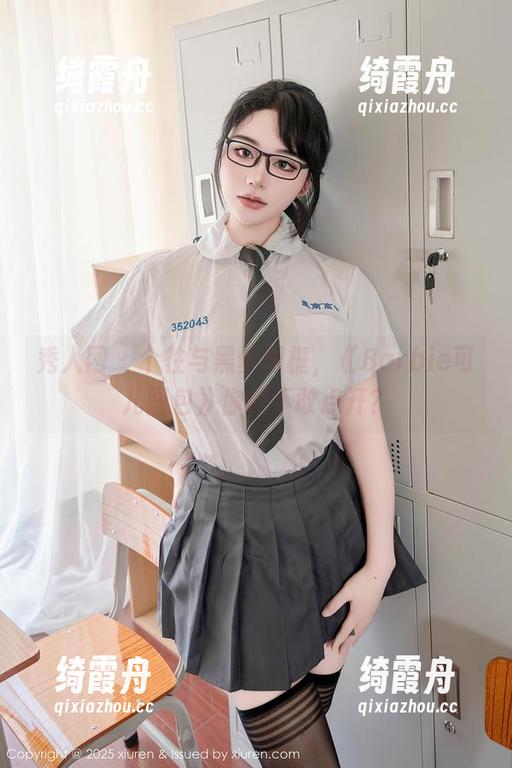秀人网-Barbie可儿 秀人网 - 个性与黑丝同框,《Barbie可儿图包》你敢不敢点开?
