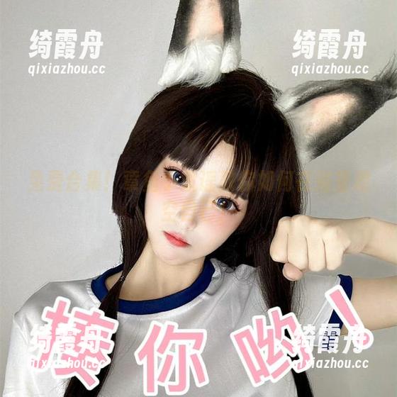 章鱼小童谣 免费合集!章鱼小童谣教你如何在浴室放空自己!