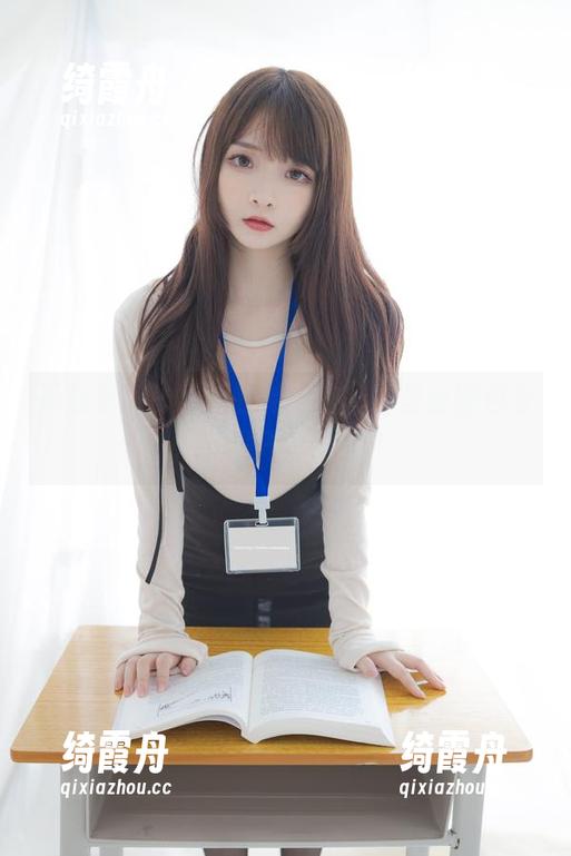 紧急企划-小恩 紧急企划 - 小恩独特风格,裤里丝图包分享,敢不敢尝试?