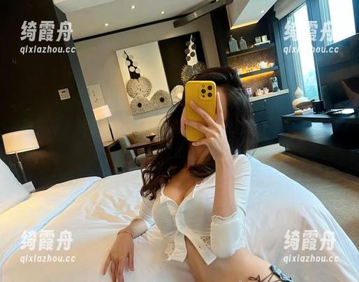 葛征 微密圈 - 葛征全套图集:腿精御姐的教科书,一看就想模仿!