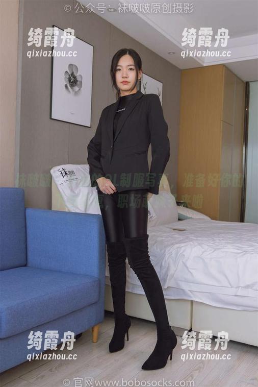 袜啵啵-小沫 袜啵啵 - 小沫的OL制服写真,准备好你的下载优惠,职场萌妹子来啦
